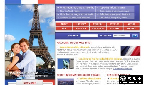 浪漫顶峰蜜月旅行网页模板