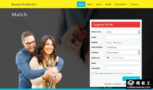 交友动态服务中心响应式网站模板