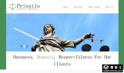 法律服务中心响应式网页模板