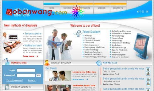 生物医疗研究网页模板