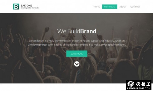 品牌策划设计公司网页模板