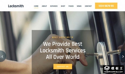 门锁监控设备响应式网页模板