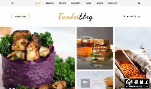 美食点心食谱分享响应式网页模板