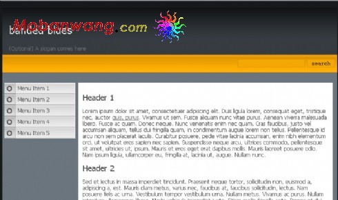 简单灰色乐队介绍网页模板