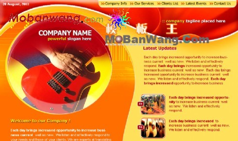 吉他网页模板