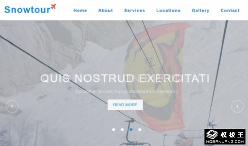 雪景观光旅行响应式网页模板