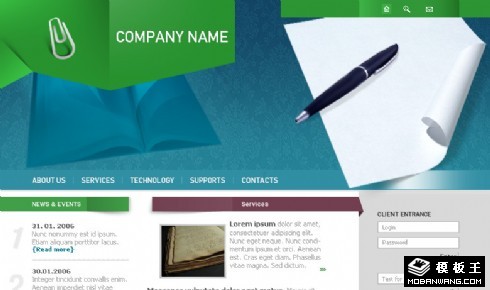 文字处理软件公司网页模板