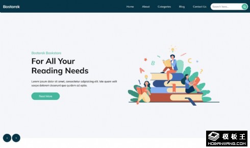 书店出版分类响应式网页模板