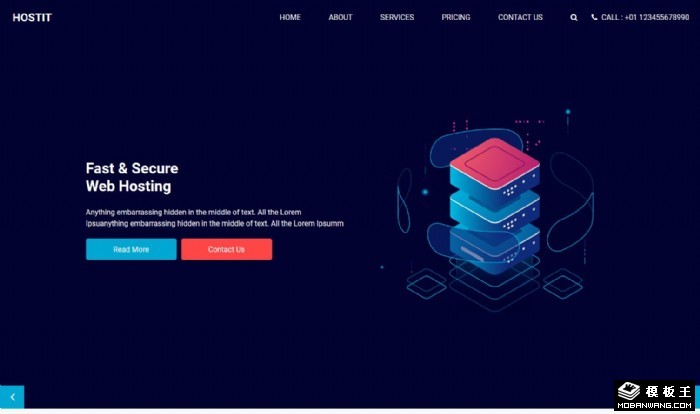 快速安全数据托管网页模板