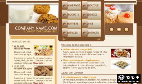 曲奇饼干公司网页模板