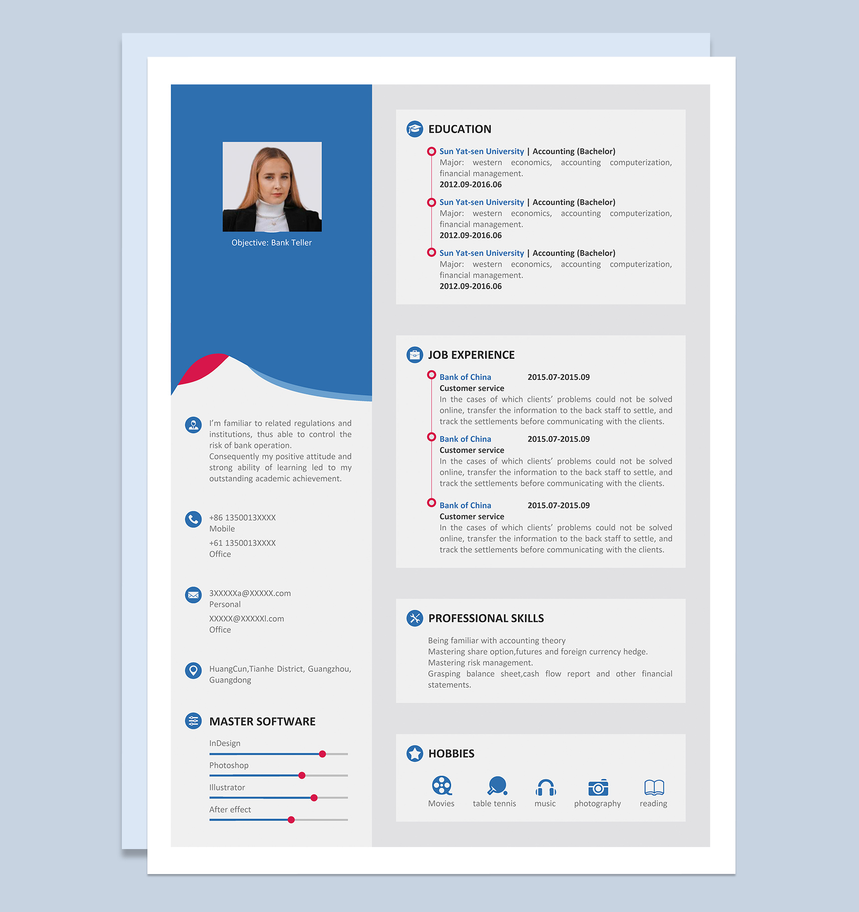 蓝色简约风格银行出纳员岗位个人求职英文简历Word模板