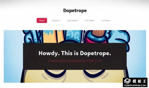 卡通图片信息响应式网页模板