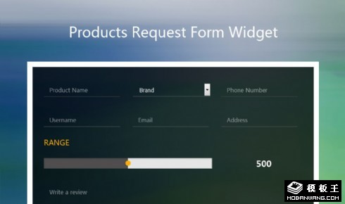 产品需求表单组件响应式网页模板