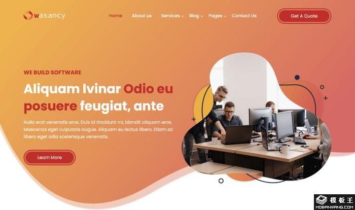 橙黄色创意数字服务网站模板