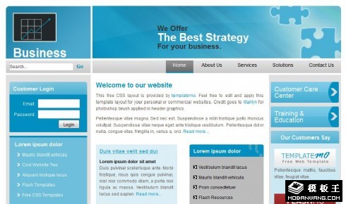 蓝色公司商业动态网页模板