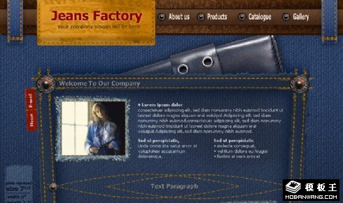 牛仔裤服装公司网页模板