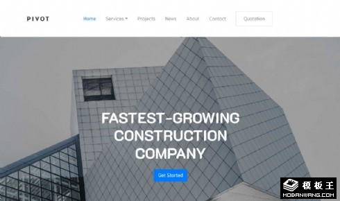 建筑建设单位展示响应式网页模板