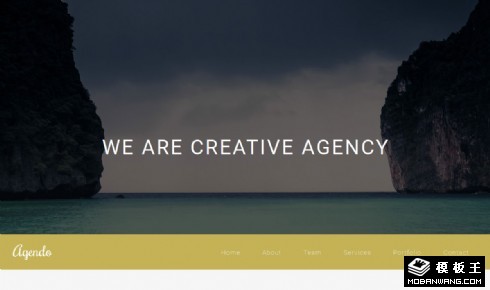 创意品牌服务代理响应式网页模板