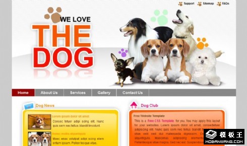 宠物狗爱好者乐园网页模板