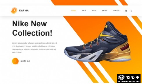 球鞋商城展示响应式网站模板