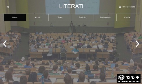 知识培训演讲响应式网站模板