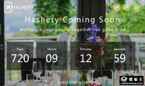 高级餐厅展示倒计时网页模板