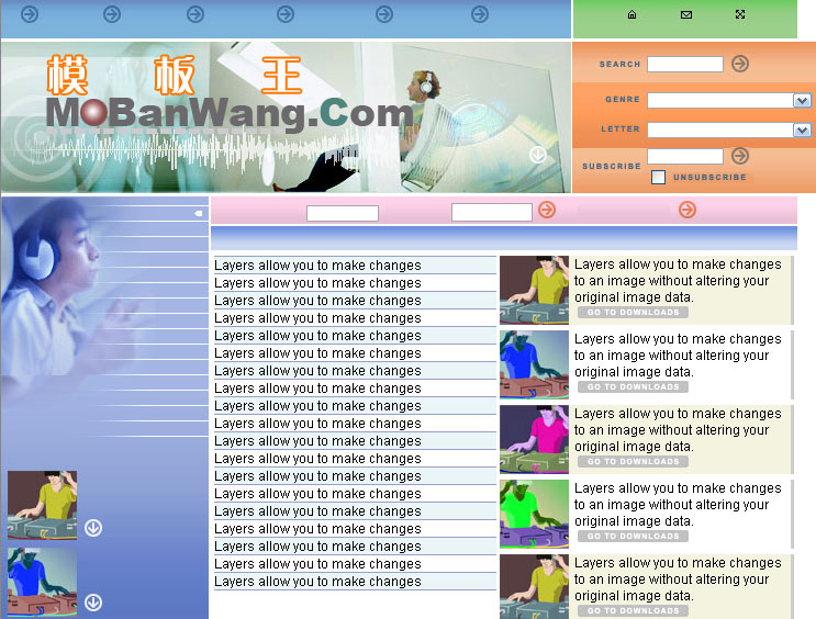 欧美耳麦公司网站模板