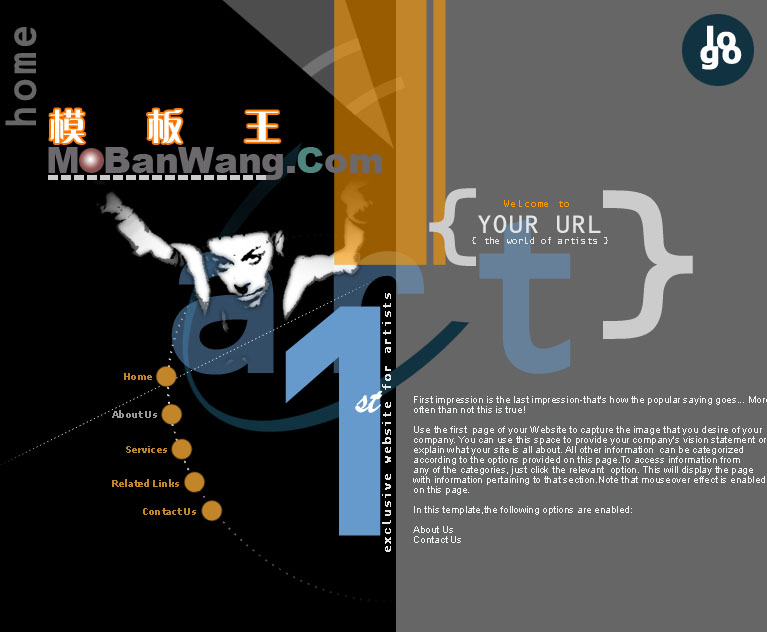 欧美风格公司网站模板