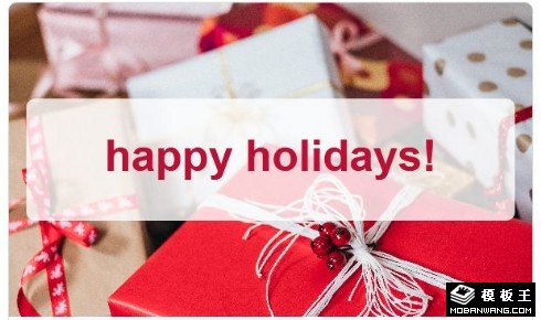 圣诞主题EDM网页模板