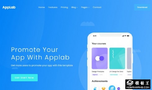 APP开发项目展示响应式网页模板