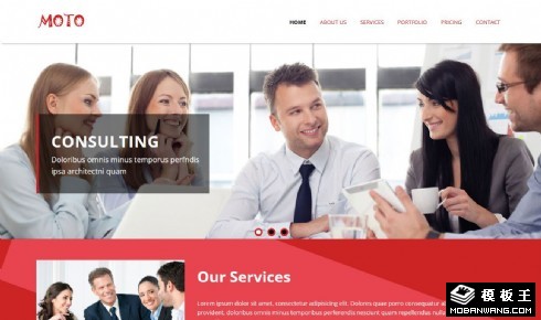 商业服务案例团队响应式网页模板