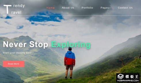 徒步越野旅行响应式网页模板