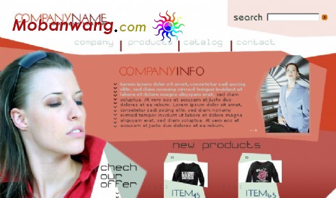 服饰生产企业网页模板