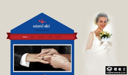 浪漫婚约之屋响应式网页模板