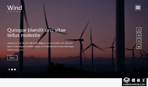 风能研究响应式网页模板