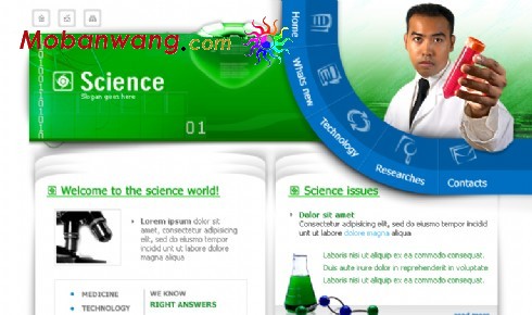 化学科学研究机构网页模板