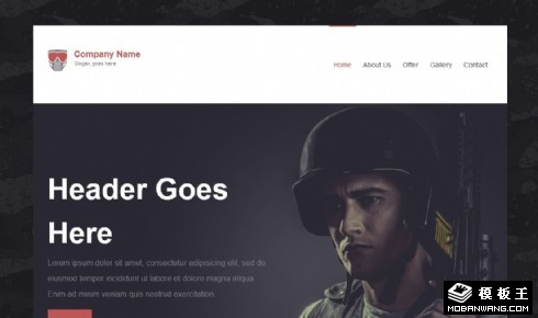 彩弹射击战场游戏响应式网页模板