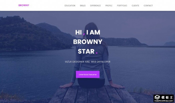 个人教育技能简历网页模板