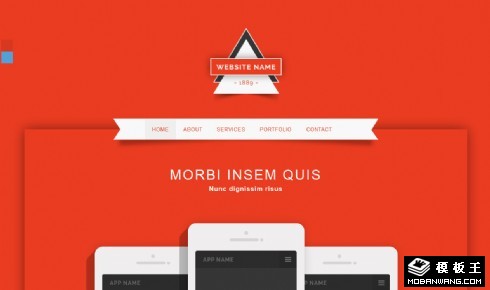 红色与蓝色APP介绍响应式网页模板