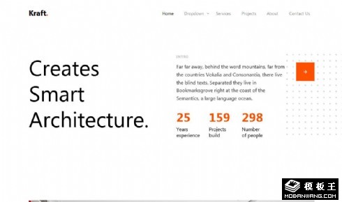 简约装修项目展示响应式网页模板