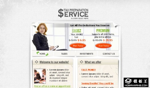 会计师报税服务网页模板