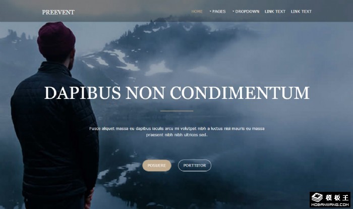 文旅业务动态网页模板