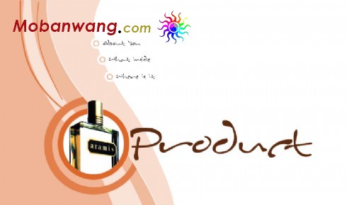 雅男士香水网页模板