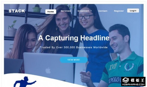 在线产品服务响应式网页模板