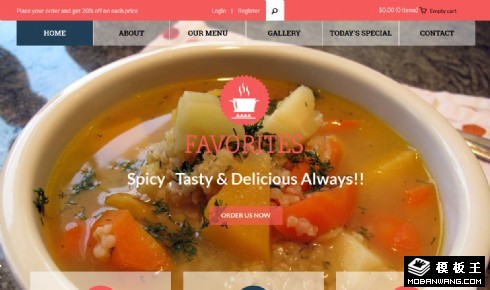 超级美食餐厅响应式网站模板