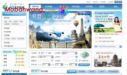 大型旅游门户网页模板