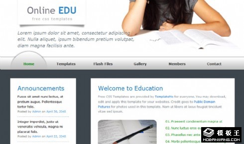 简洁教育信息介绍网页模板