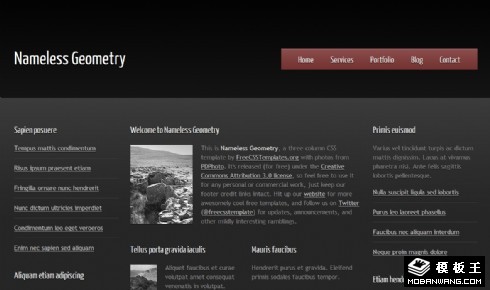 矿山信息动态网页模板