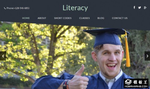 成功教育培训响应式网页模板