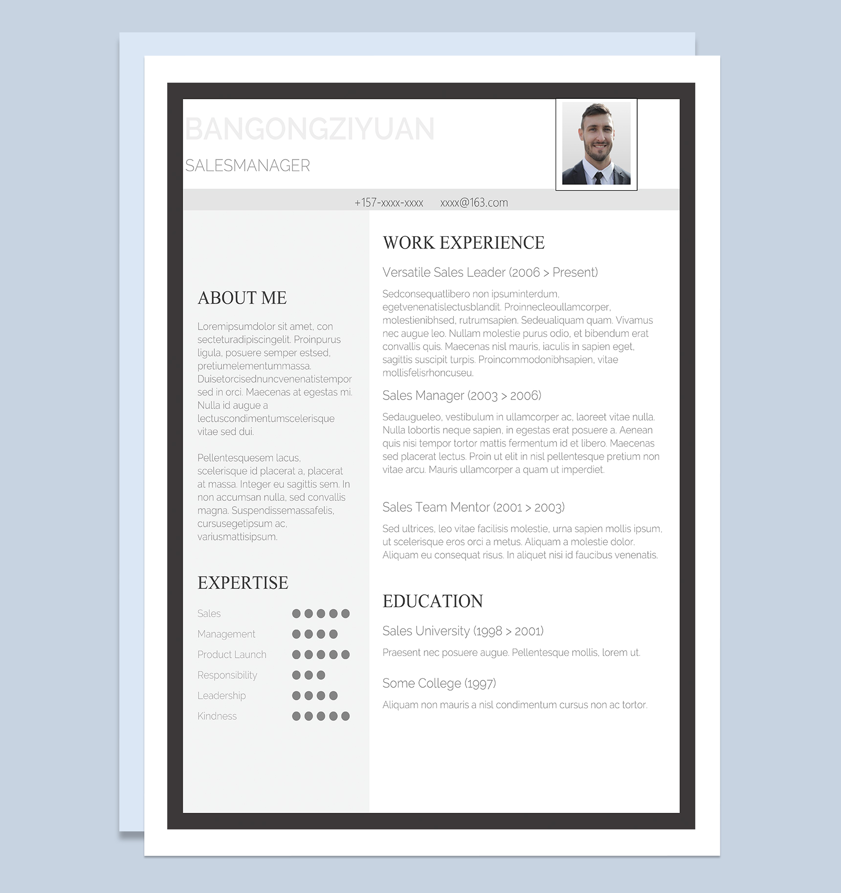 黑色简约英文版销售经理个人求职简历Word模板